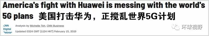 欧美运营商，集体“起义”！