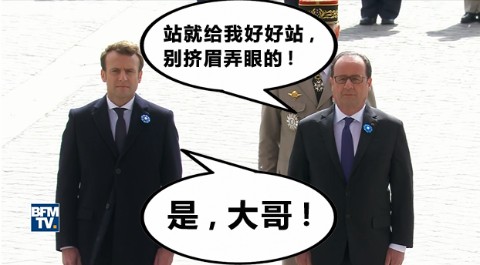 大财团与公众利益的根本性冲突--“黄背心”之我见