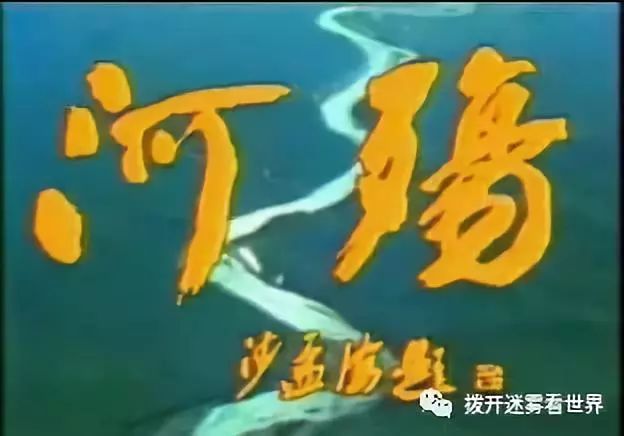 奇葩的《流浪地球》，为什么能够热卖