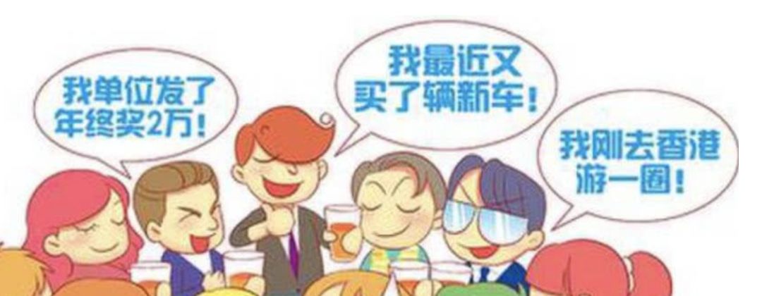 为什么西方人幸福感那么高？中国留学生：这才是不为人知的真相！