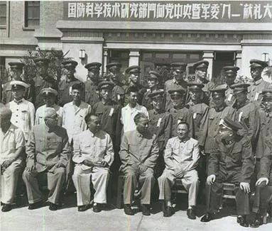 从二机部到国防工办，建国初期国防工业管理体制的演变