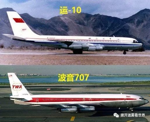 中国大飞机凭什么保证安全，超越波音、空客？