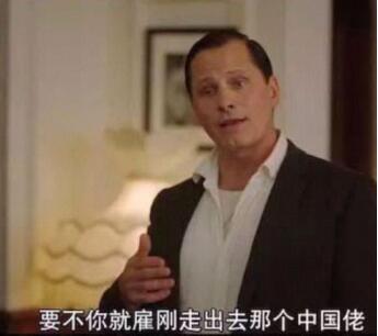 jrs直播手机连接_雷速体育_jrs低调看直播直播:到底什么是西方的“政治正确”?