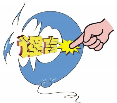 毛泽东真的“感谢日本侵略”了吗？
