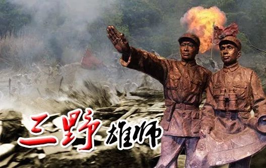 堪称三野第一主力师,首任师长虎将聂凤智,抗美援朝血战长津湖极大震撼美军