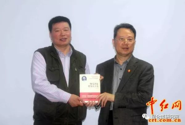 王立华：让人类宝贵精神财富长征精神代代相传