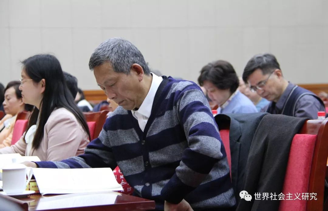 《2018～2019世界社会主义黄皮书》在京发布