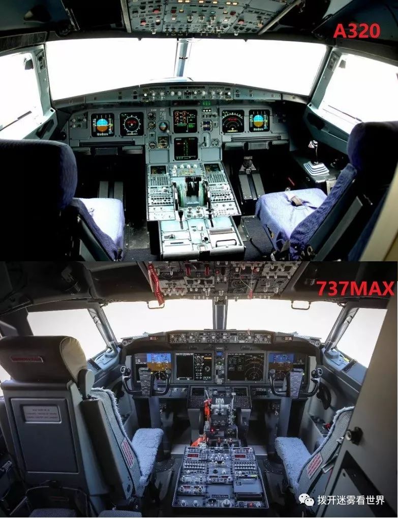 为什么中国C919可能比波音737MAX更安全？