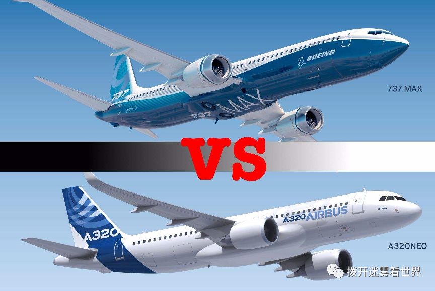 为什么中国C919可能比波音737MAX更安全？