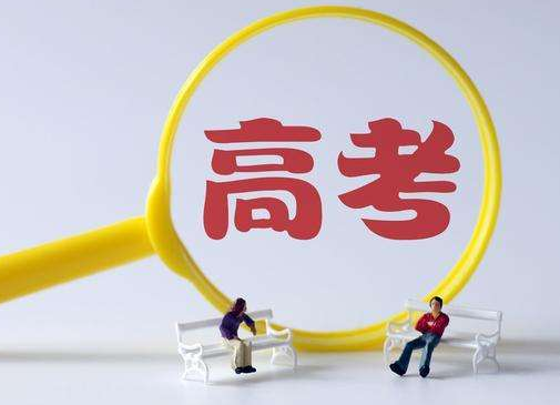 高考工厂的偷鸡、超级规模和幕后资本