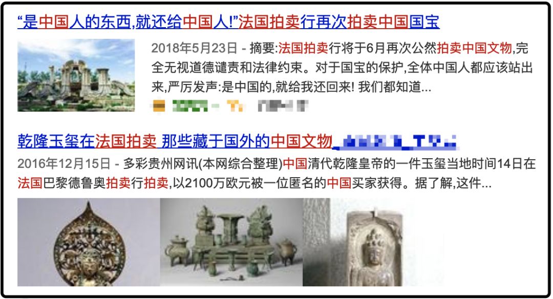 中国人“民族主义”了？应该反思的是西方人：为啥自己不值得同情