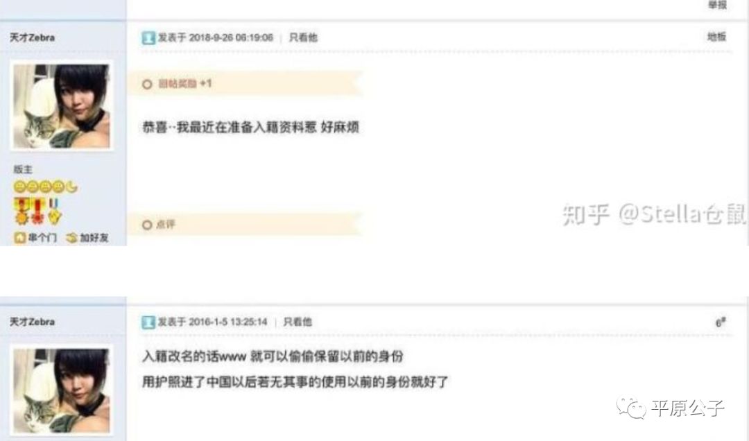中国女孩加入美军，真的很“硬核”吗？