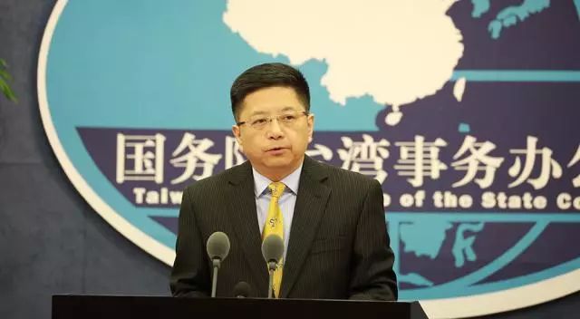 吃相太难看，韩国瑜终于被国台办点名了！