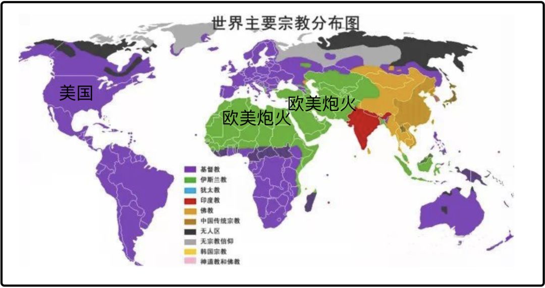 从新西兰到斯里兰卡：仇恨为何在全球蔓延？西方社会应对此负责