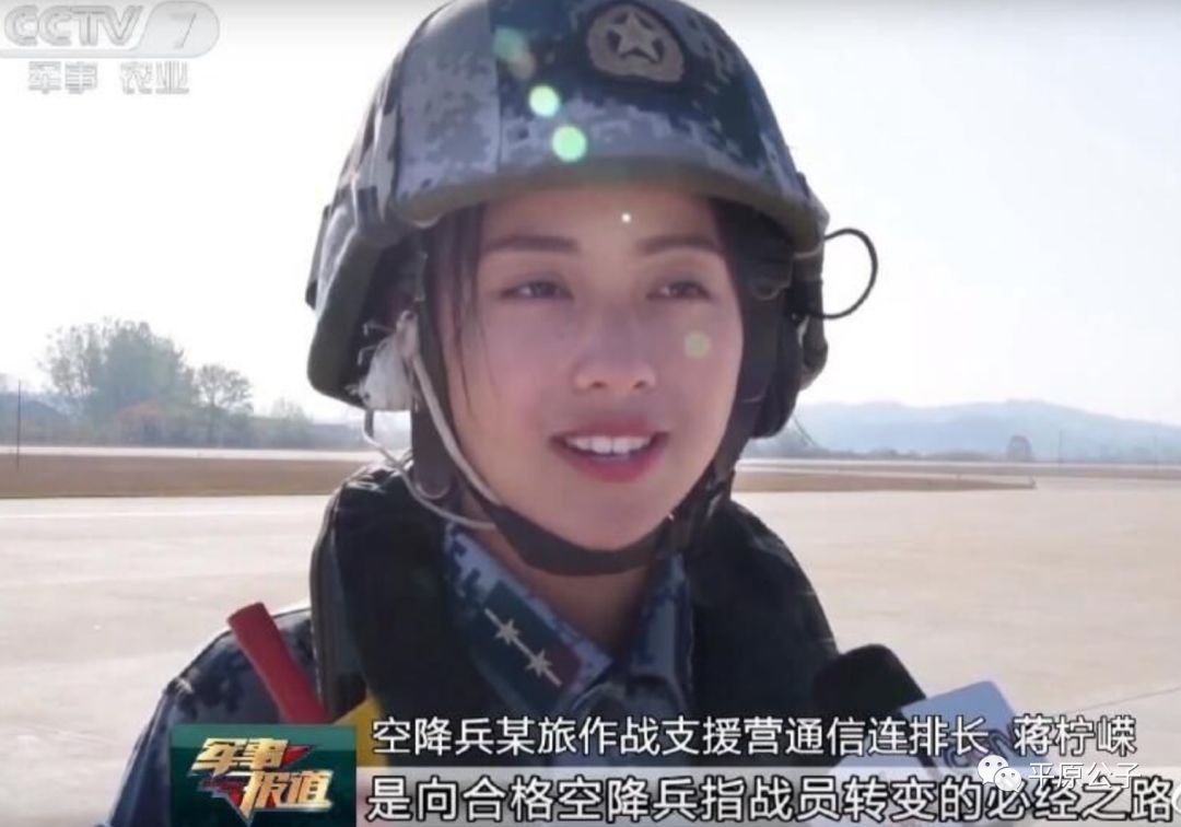 中国女孩加入美军，真的很“硬核”吗？