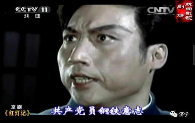 日寇鸠山想不通：共产党人为什么比钢铁还要硬？
