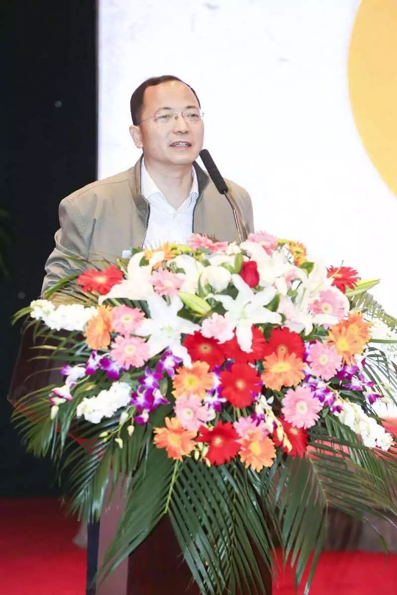第二届关键信息基础设施自主安全创新论坛召开 ，《2018网信自主创新调研报告》重磅发布