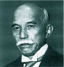 章永乐：威尔逊主义的退潮与门罗主义的再解释——区域霸权与全球霸权的空间观念之争