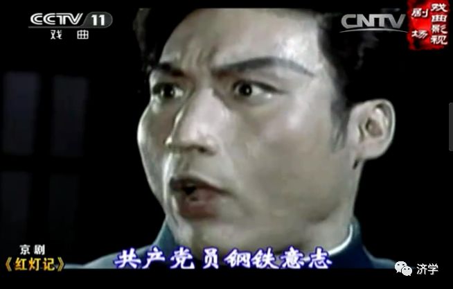 日寇鸠山想不通：共产党人为什么比钢铁还要硬？