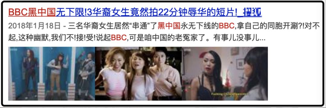 中国人“民族主义”了？应该反思的是西方人：为啥自己不值得同情