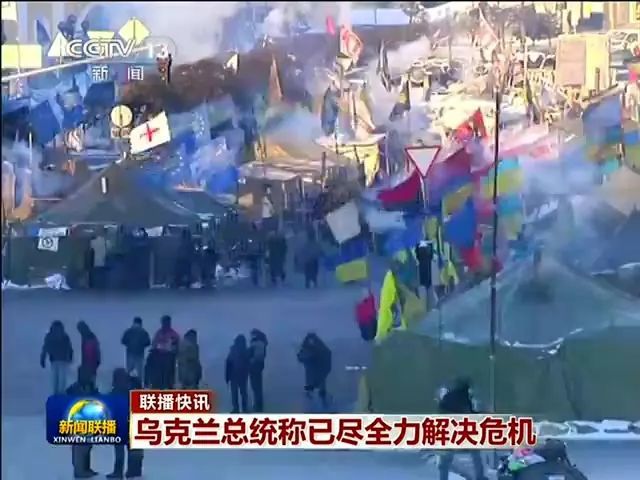 戎评：精英拯救人民？西方民主罗织的谎言，终于把自己忽悠瘸了
