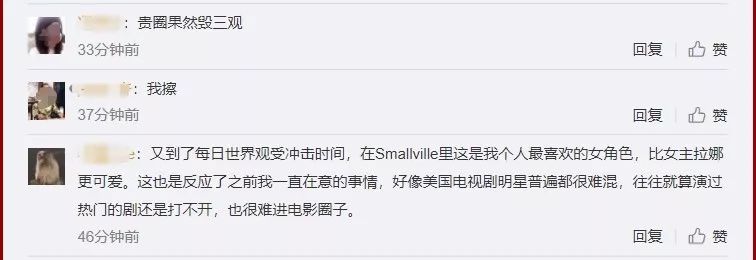 邪教强迫女孩性交易……这个好莱坞女星揭开美国娱乐圈最黑暗一幕