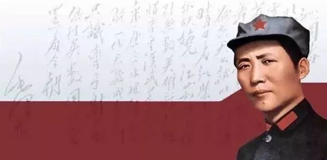 林治波：毛泽东，一个杰出的智者和谋略家
