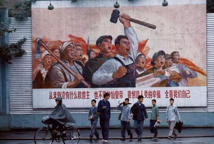 江宇 | 为现代化奠基：新中国前30年的社会保障和人类发展