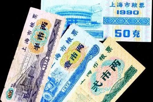 江宇 | 为现代化奠基：新中国前30年的社会保障和人类发展
