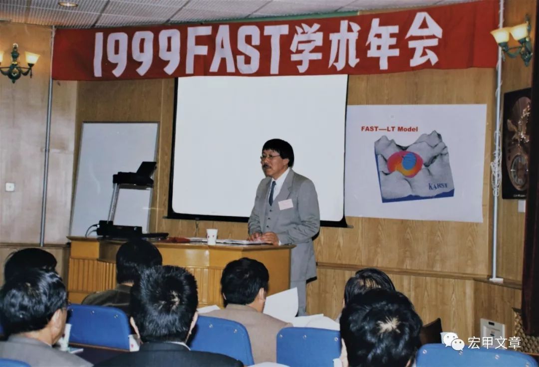 王宏甲：找回“自力更生，奋发图强”