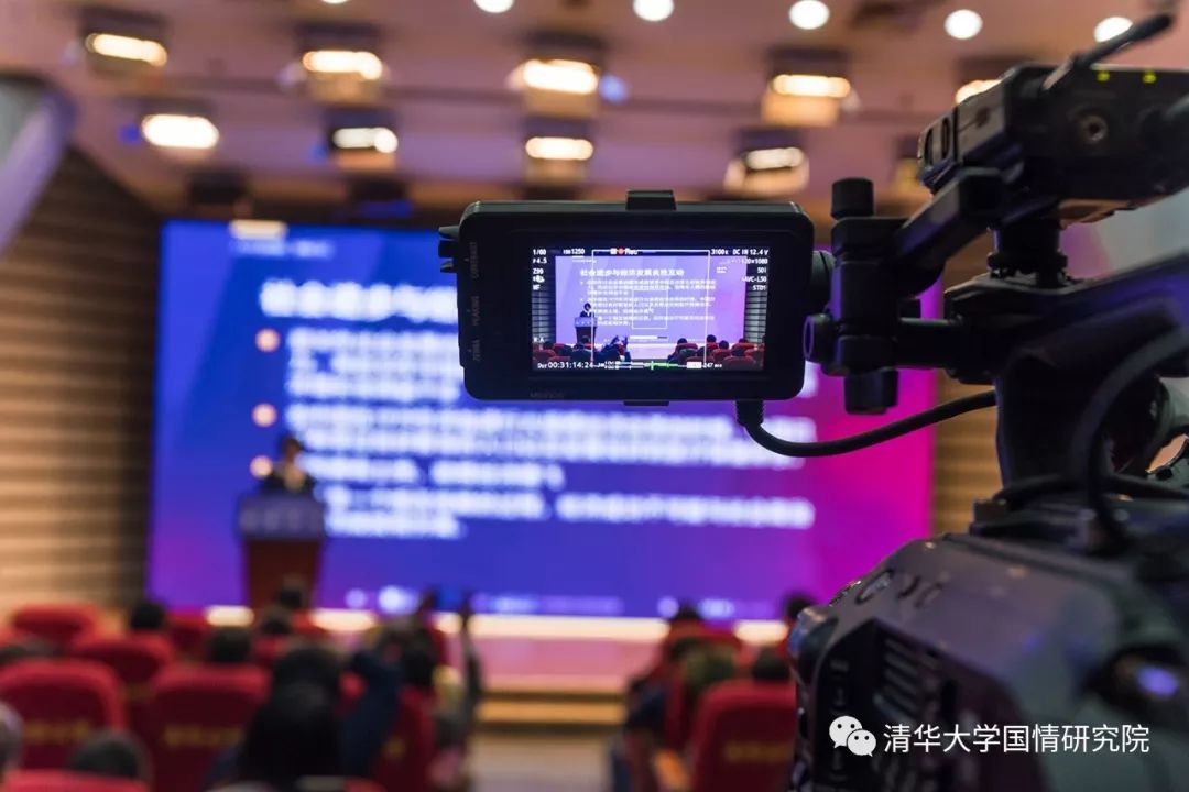 李玲：大时代新战略——健康中国