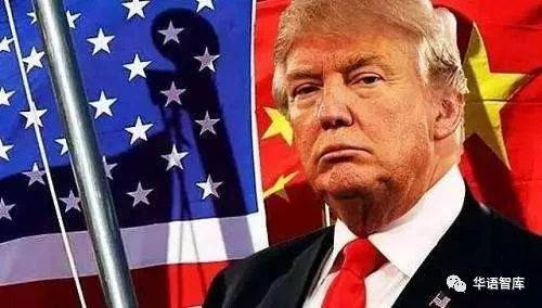 又一次特氏突袭，又一次发展机遇——评特朗普宣布新的大规模对华关税措施