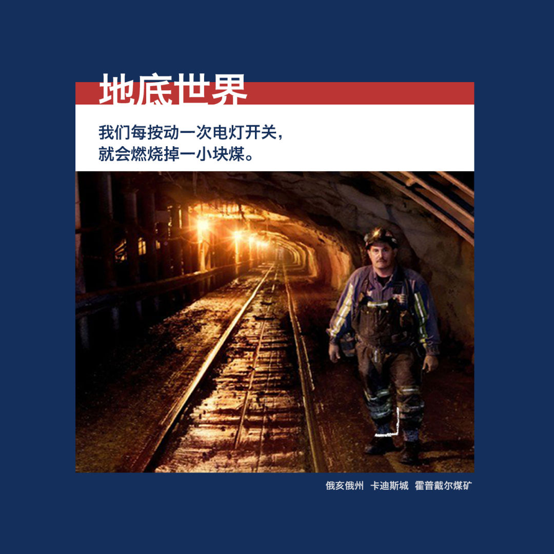 郑渝川：看不见的美国，“看不见的手”摆弄下的众生
