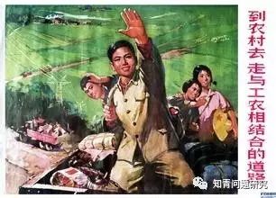 发扬“五四精神”走和工农相结合的道路，是实现“初心”完成“使命”的必然要求