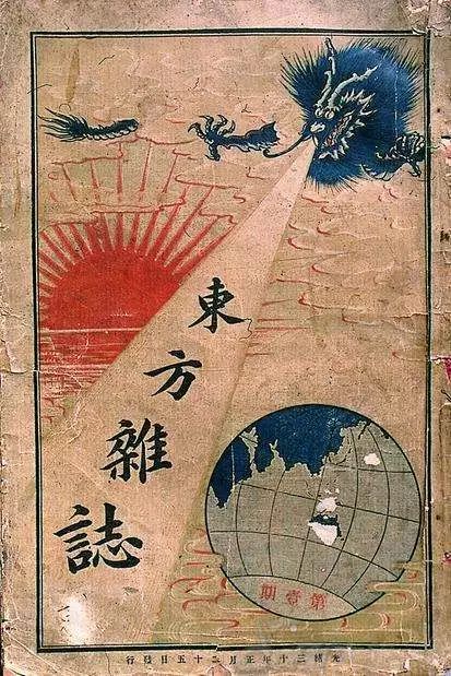 汪晖：以文化运动为方法