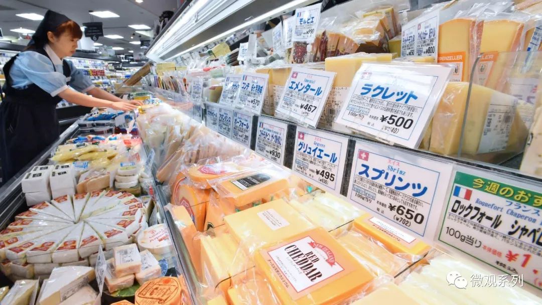 时隔一年,日本手握三张护身符,应对美国贸易大棒