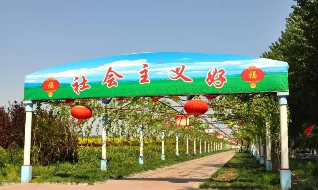 岳青山：“最后的人民公社”用最美答卷庆祝国庆70周年——深情怀念开国领袖毛主席