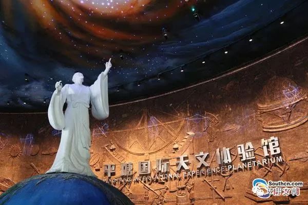 王宏甲：找回“自力更生，奋发图强”