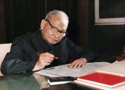 陈云的改革开放思想与中国改革开放40年实践