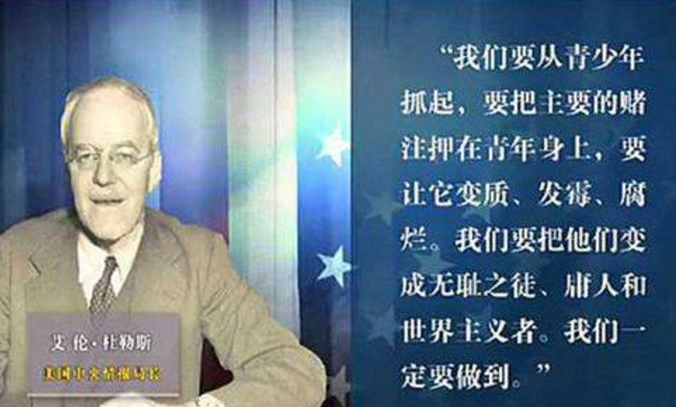  美帝，其实是一个“互联网公司”!