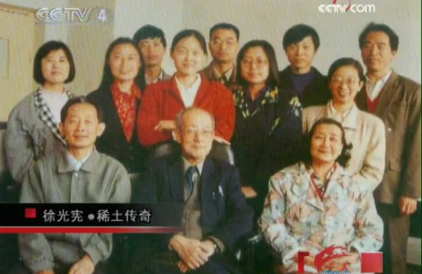 稀土之父14年前上书总理：中国稀土不能当猪肉卖