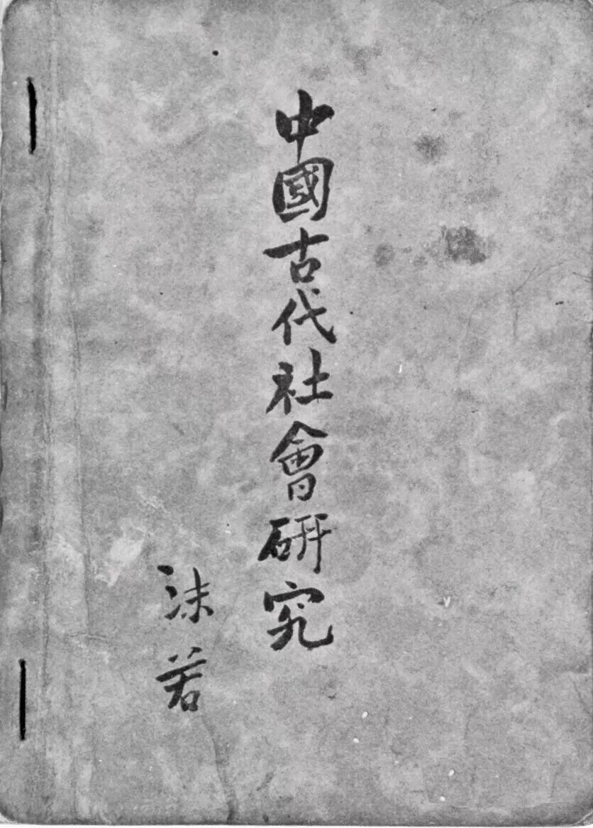 其实你并不了解他，他也是个“90后”