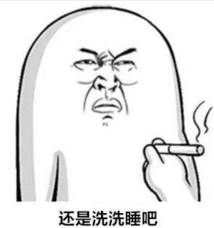 某些人，你吃中国饭却谄媚美国的样子，真丑！