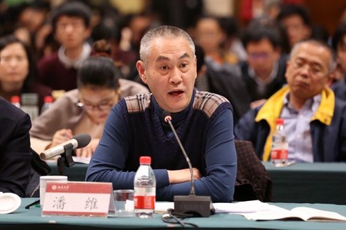 潘维：冰冻的和平
