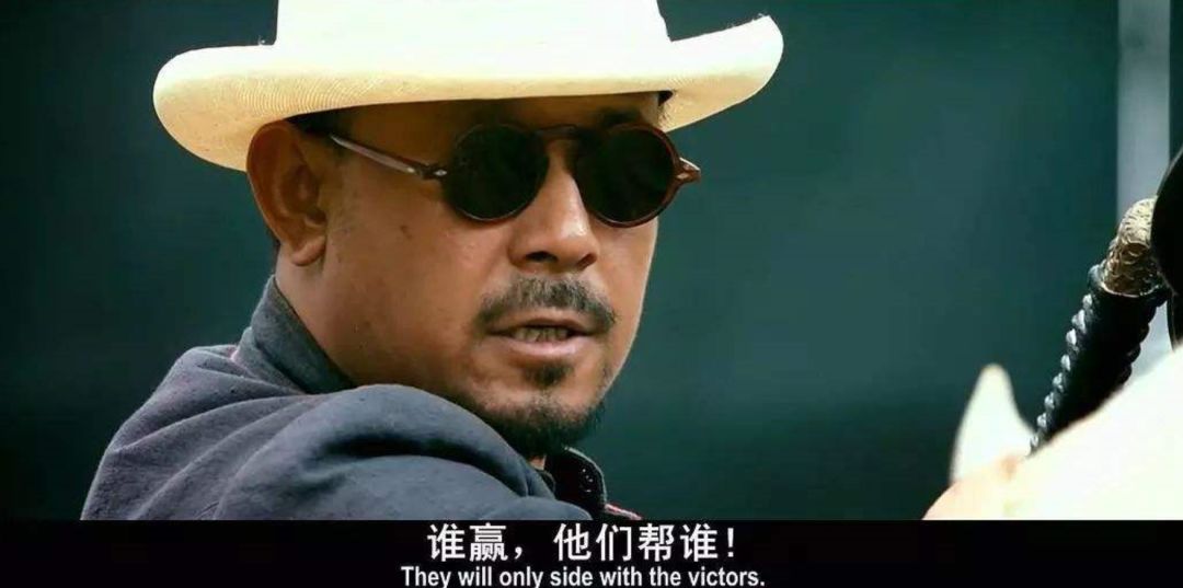 张麻子，该如何打败黄四郎？