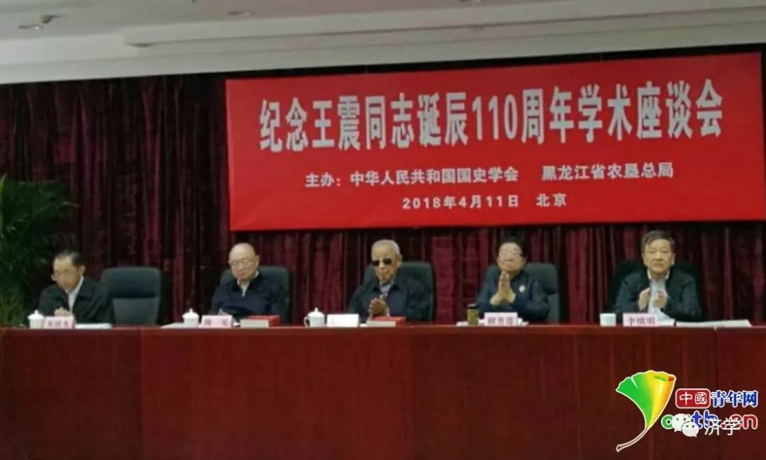 王震将军秘书李慎明：毛主席属于20世纪，更属于21、22世纪