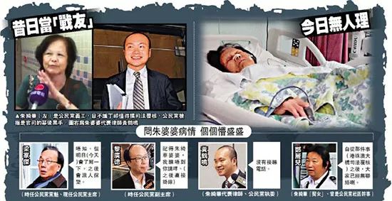 请回答：1997年英国人在香港埋了多少雷？