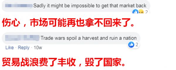 “感谢”美国，终于让我们做了这个决定！