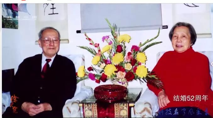 稀土之父14年前上书总理：中国稀土不能当猪肉卖