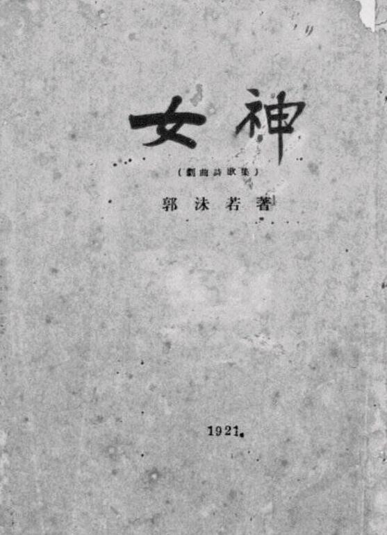 其实你并不了解他，他也是个“90后”